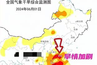 五大联赛场均拿分榜：勒沃库森2.69分第一，国米第二皇马第三